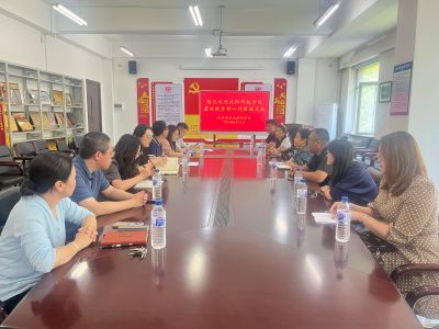 党建结对促共建 互学共鉴促发展 —伟德betvlctor1946源于英国与沈阳理工大学理学院开展党建交流活动
